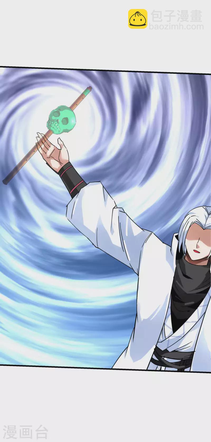 第214话 狼王变！-第217话