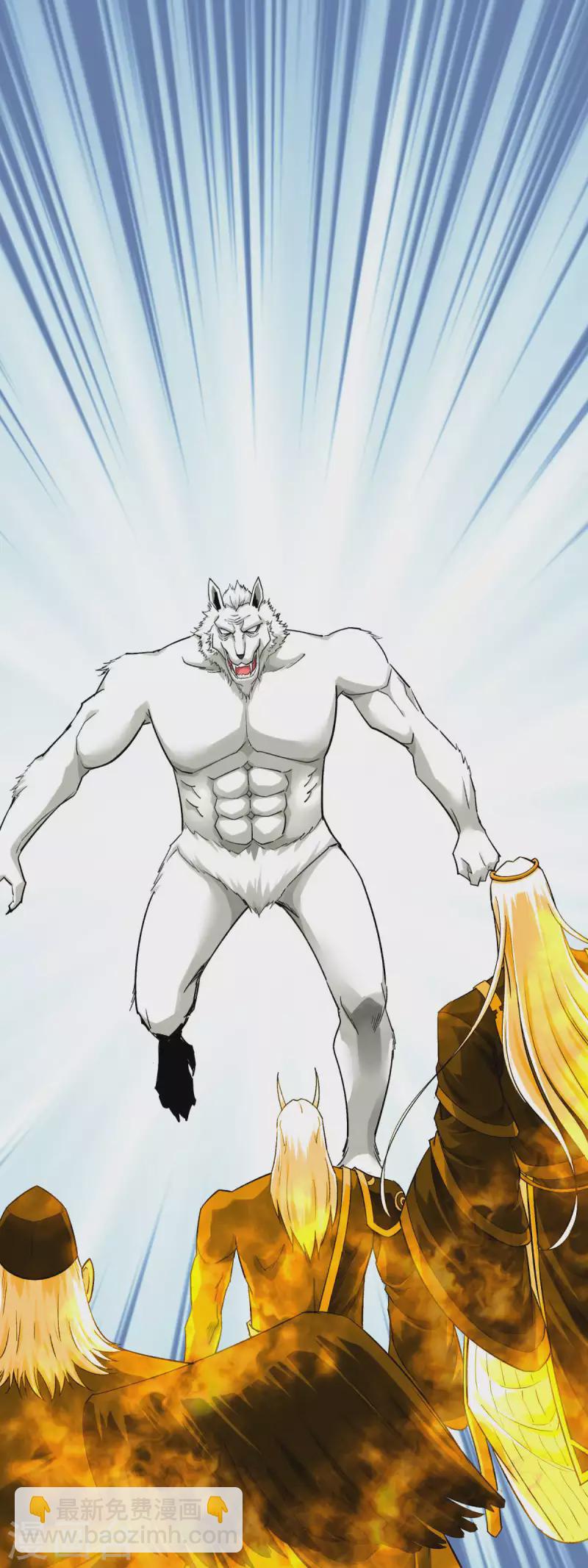 第214话 狼王变！-第217话