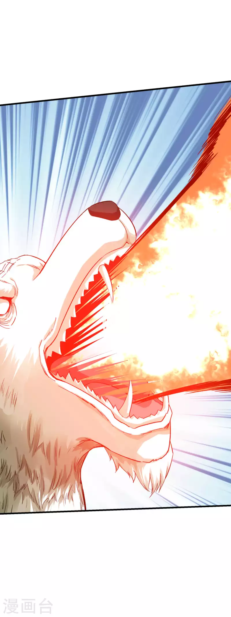 第214话 狼王变！-第217话