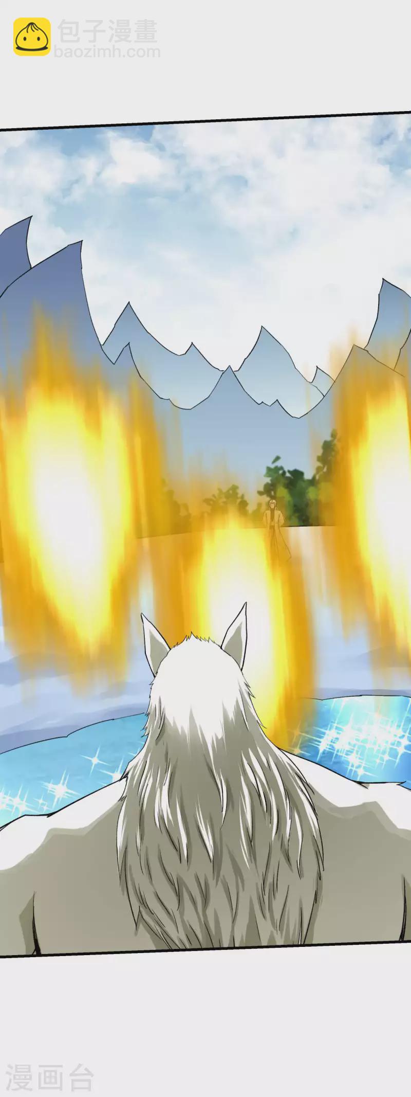 第214话 狼王变！-第217话