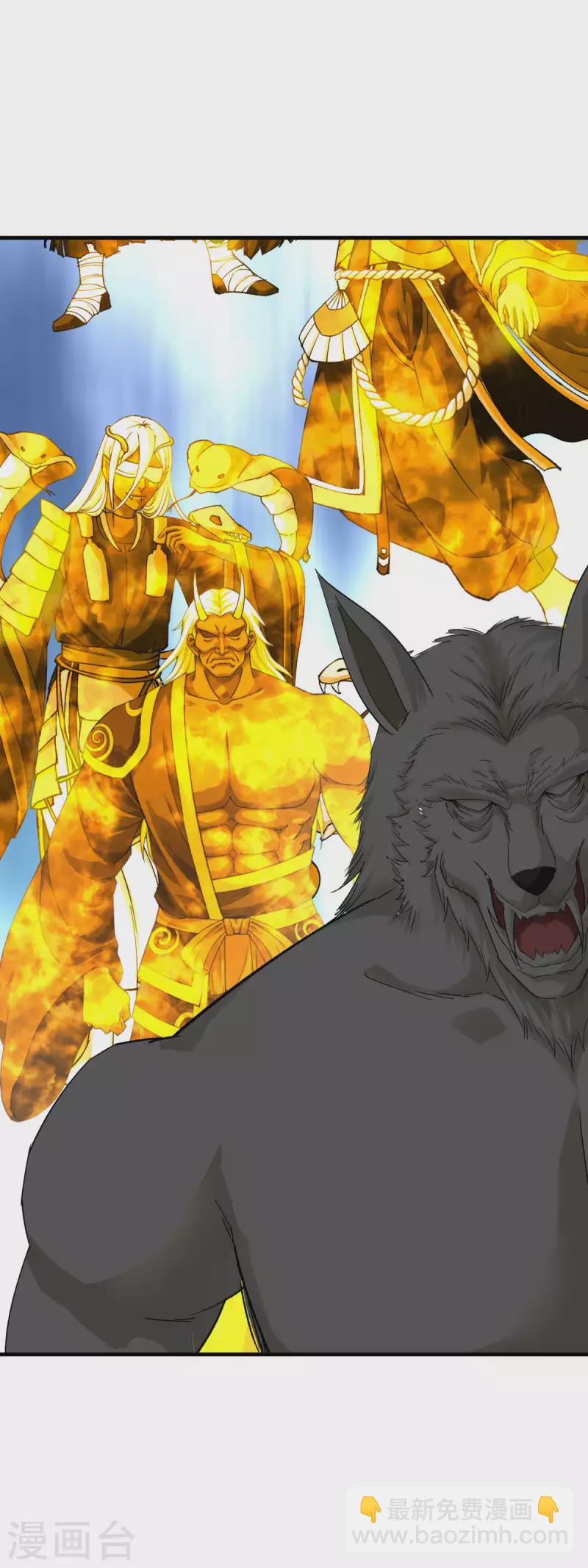 第214话 狼王变！-第217话