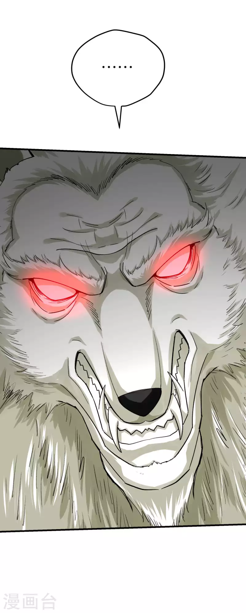 第214话 狼王变！-第217话