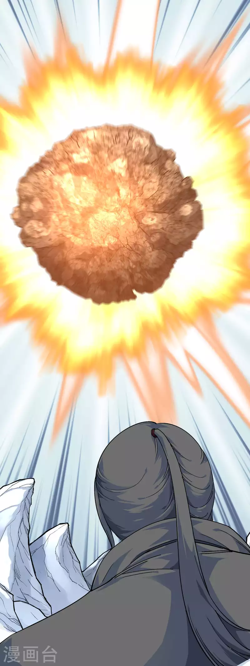 第216话 林昊天之死？-第219话