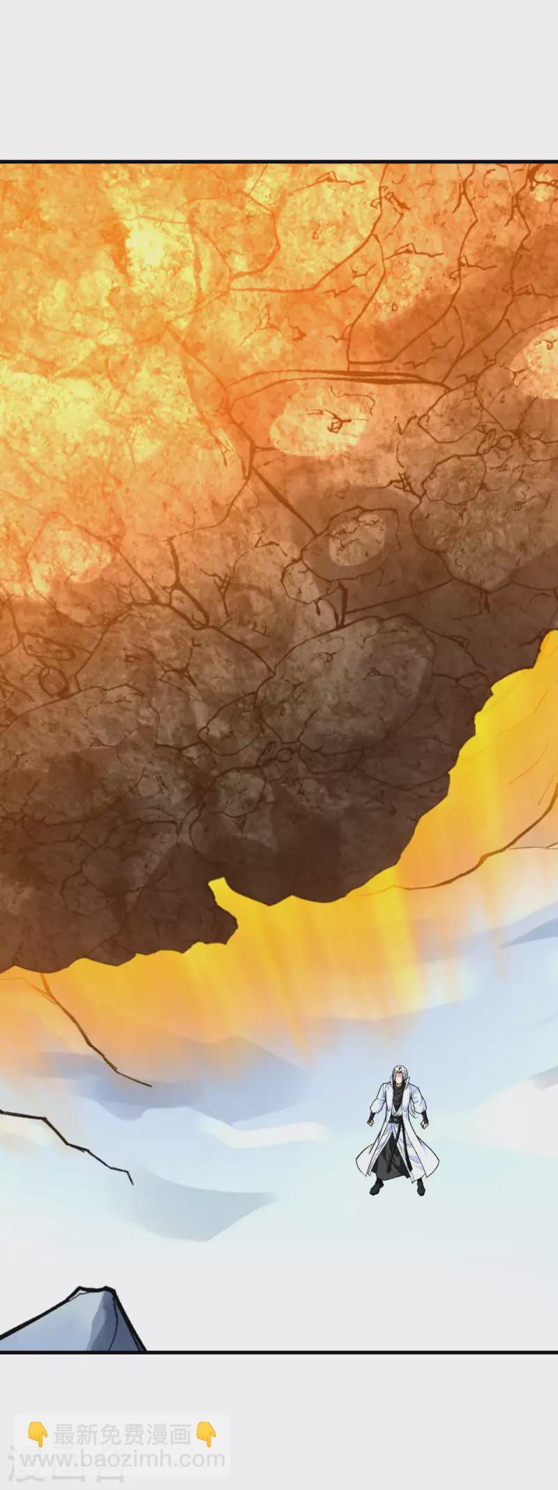 第216话 林昊天之死？-第219话