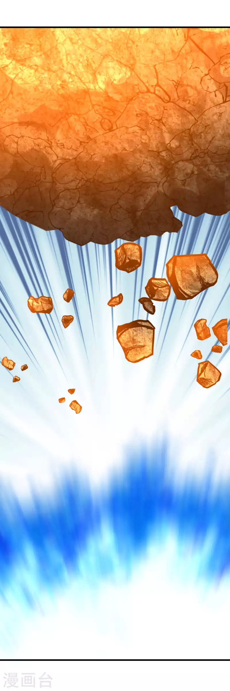 第216话 林昊天之死？-第219话