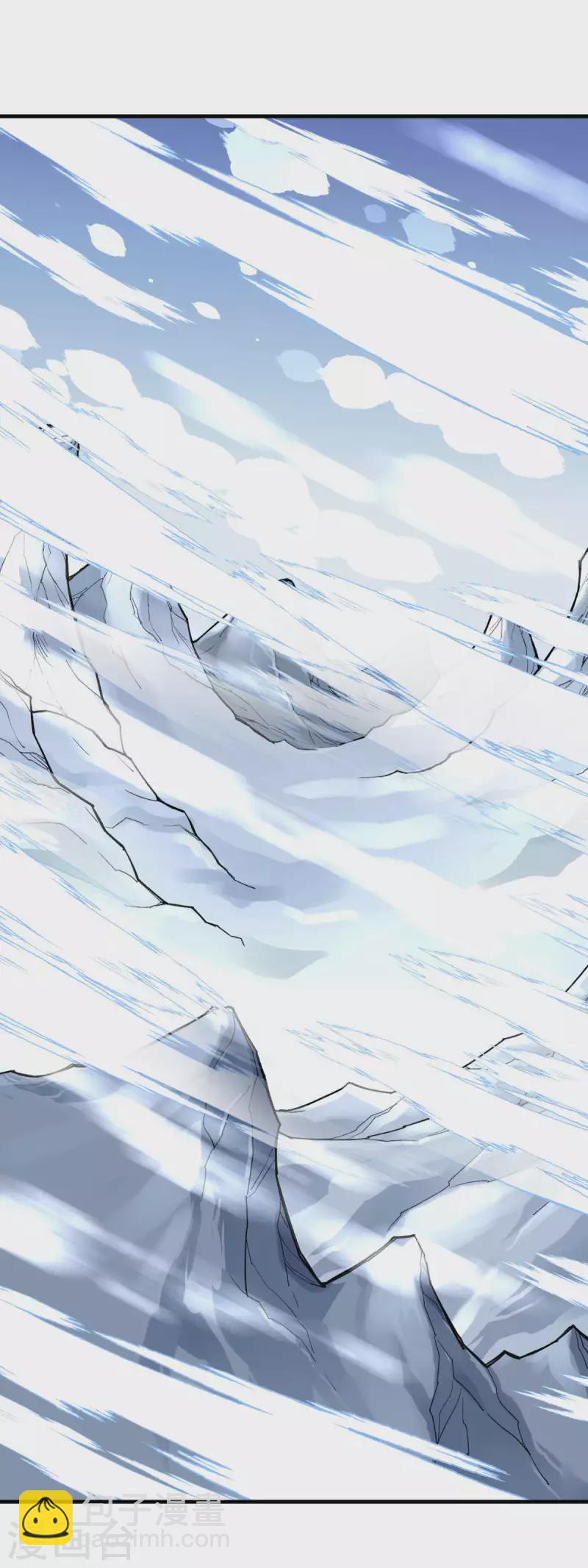 第216话 林昊天之死？-第219话