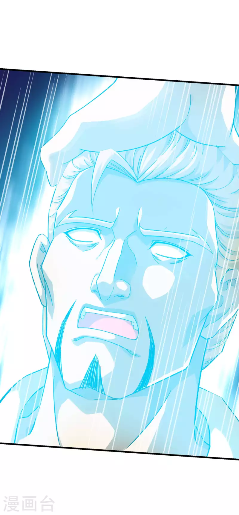 第218话 北方军团-第221话