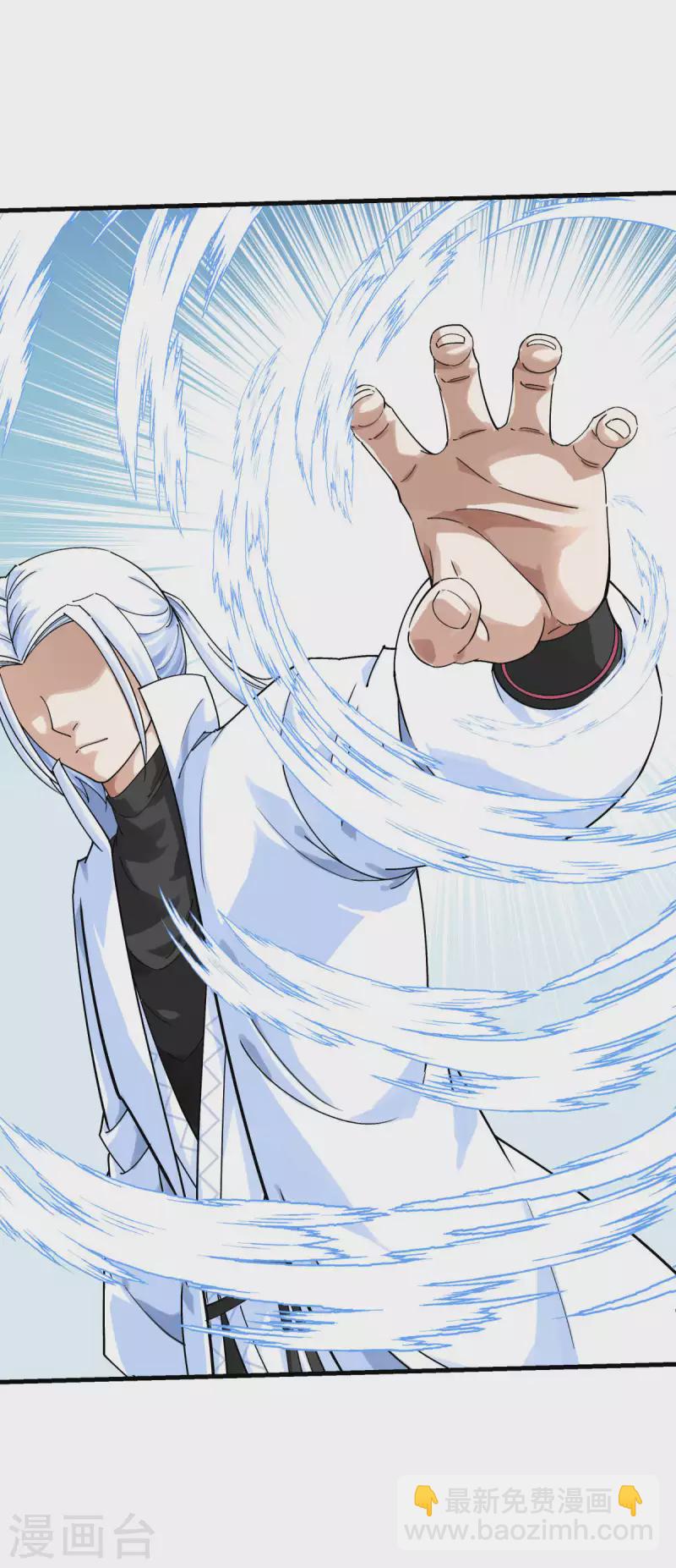 第218话 北方军团-第221话