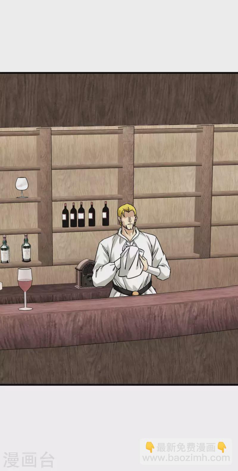 第218话 北方军团-第221话