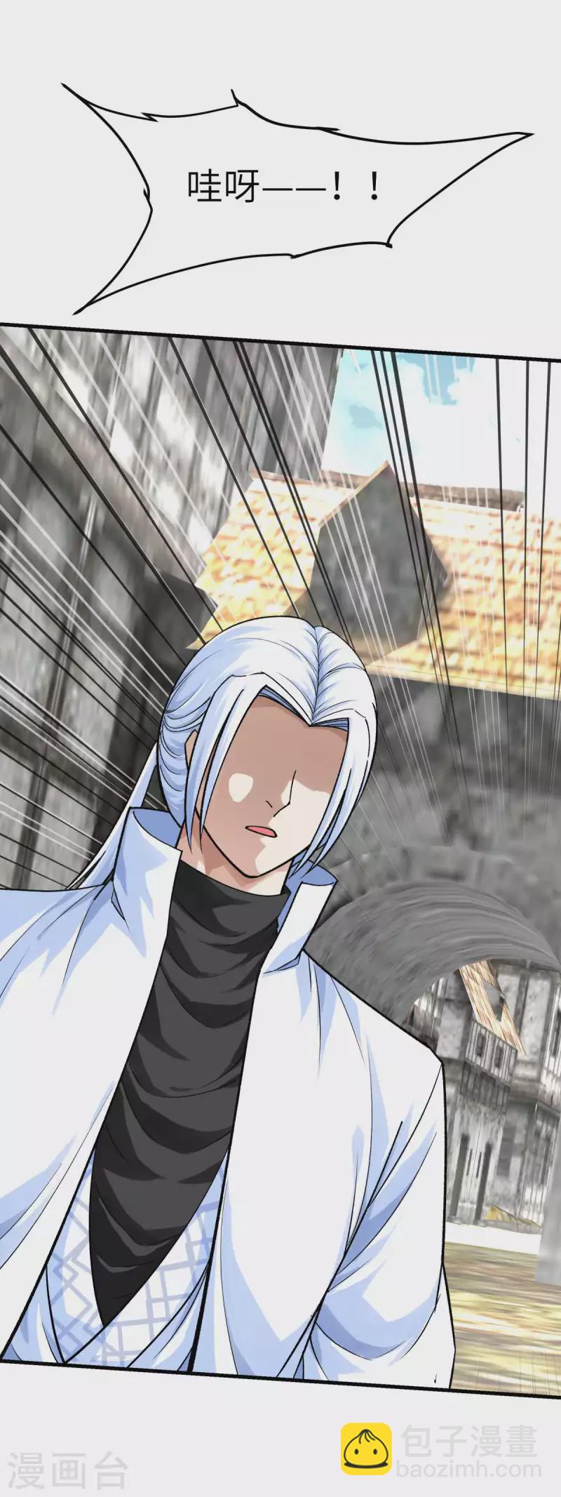 第220话 怪物-第223话