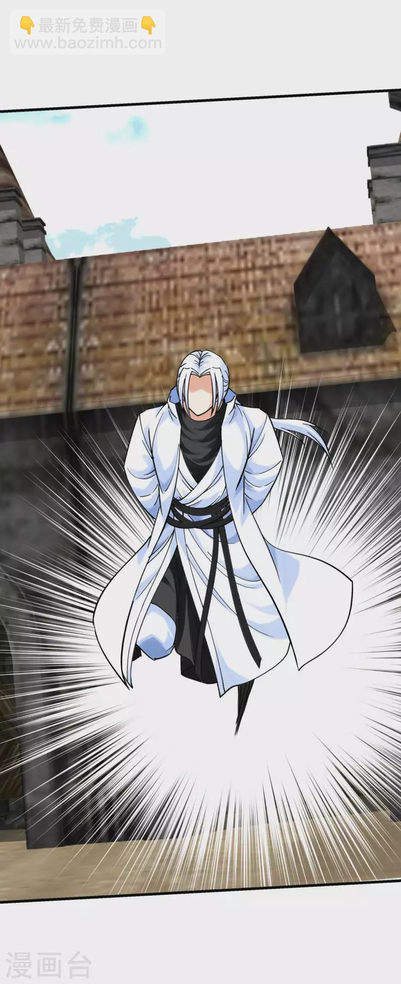 第220话 怪物-第223话