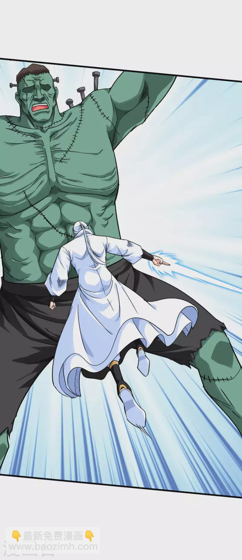 第220话 怪物-第223话