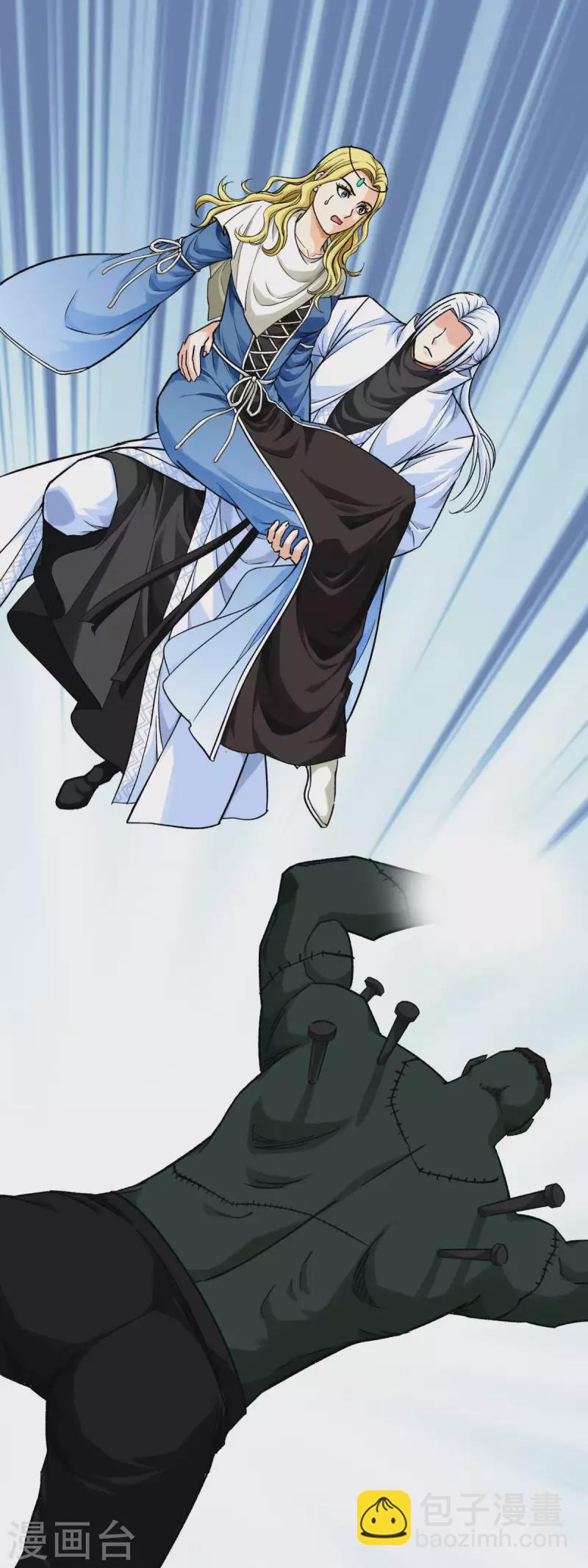 第220话 怪物-第223话