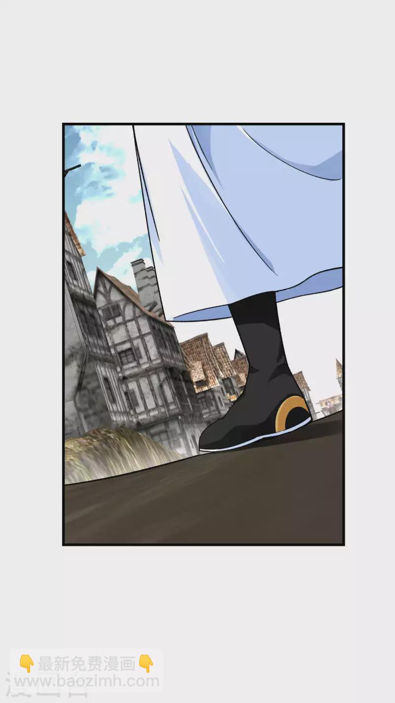 第220话 怪物-第223话