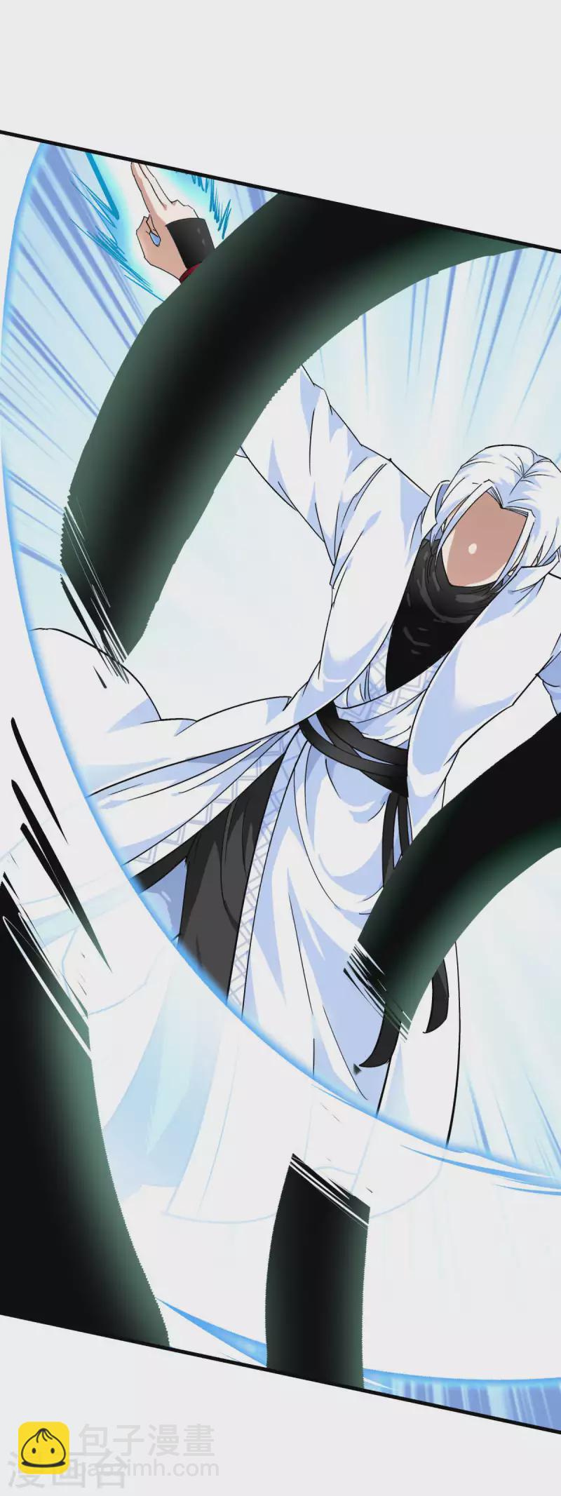 第220话 怪物-第223话