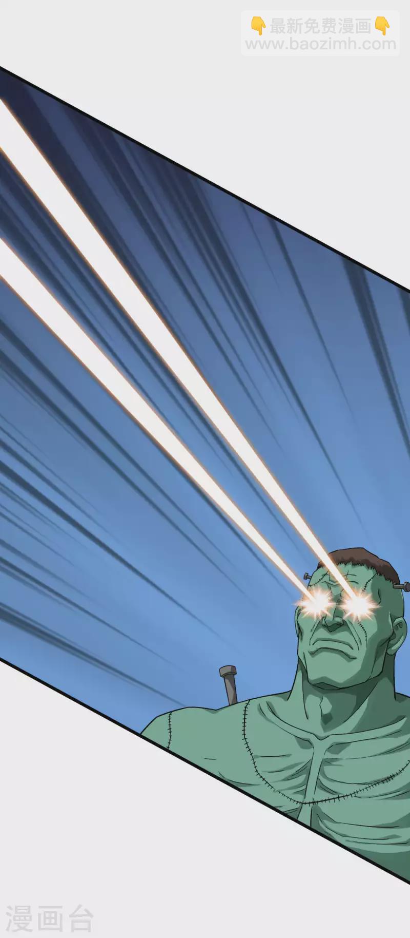 第220话 怪物-第223话