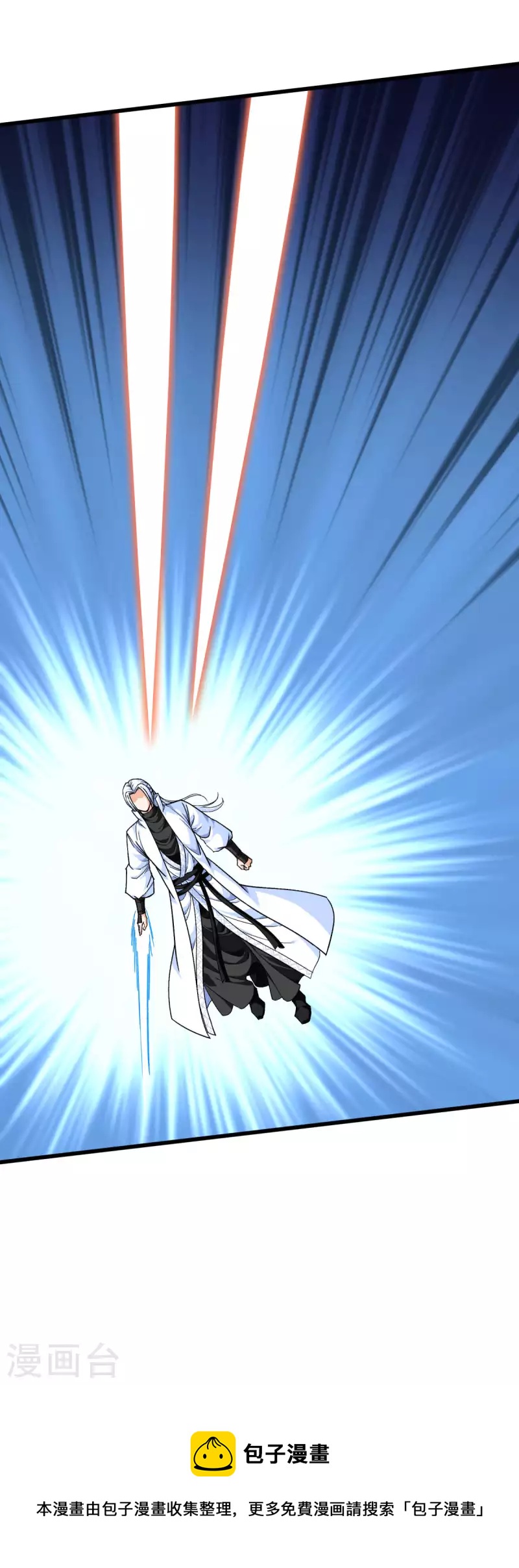 第220话 怪物-第223话