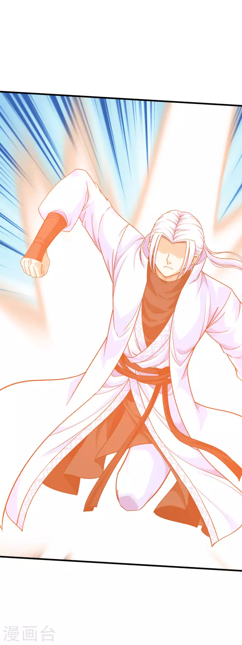 第222话 难道他是神？-第225话