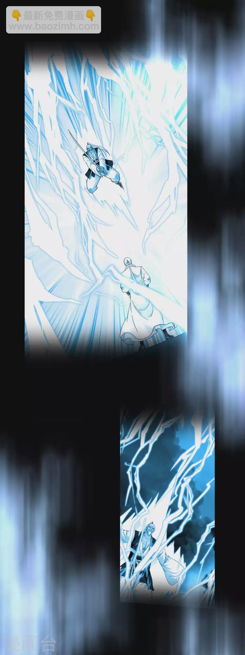 第224话 进京面圣-第227话