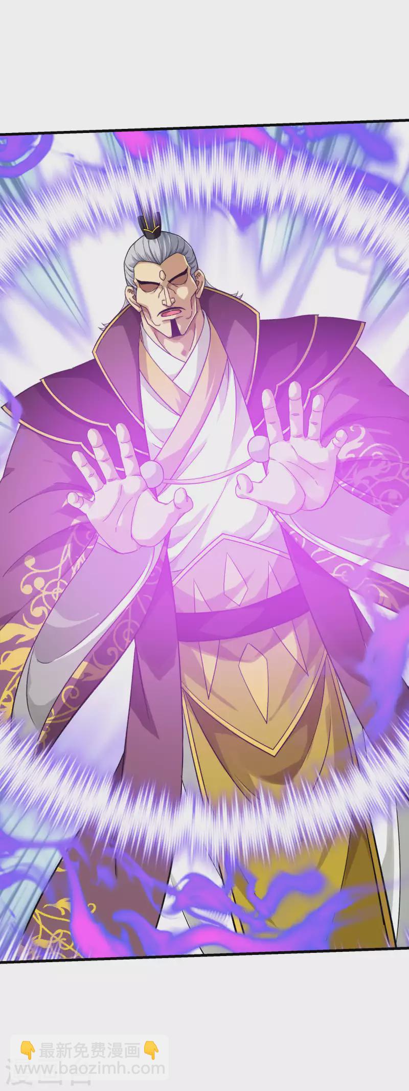 第226话 终极之战1-第229话