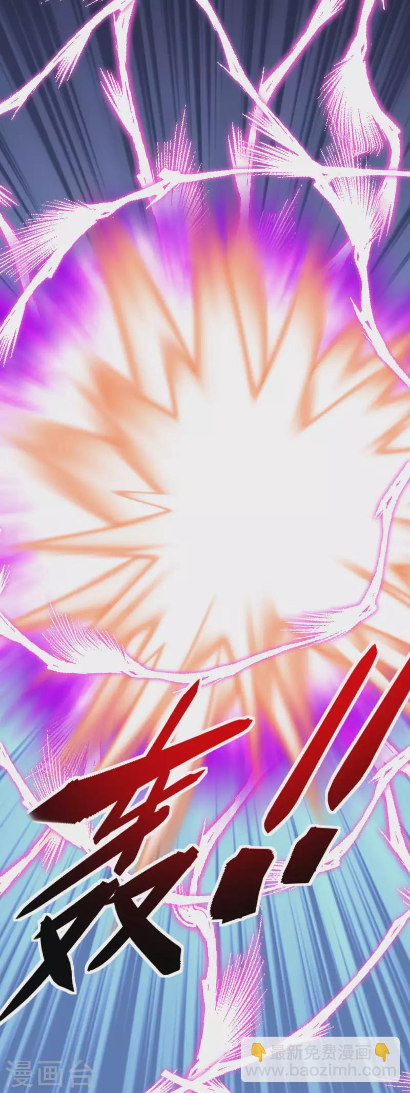 第226话 终极之战1-第229话