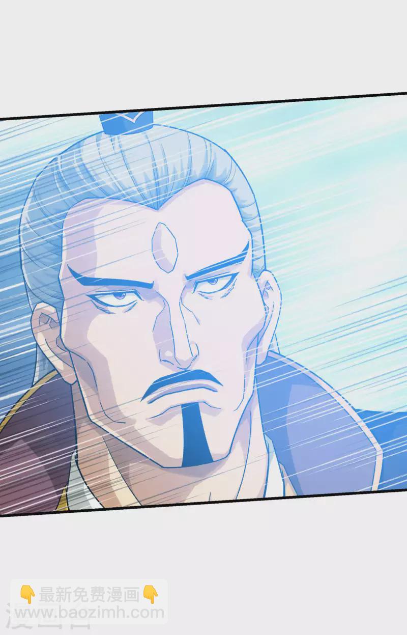 第226话 终极之战1-第229话