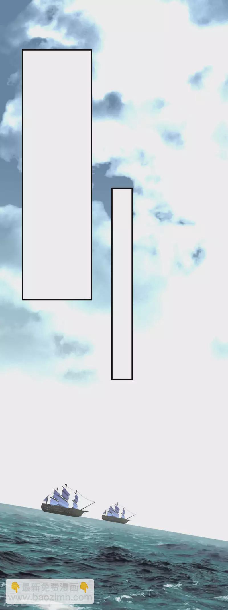 第226话 终极之战1-第229话