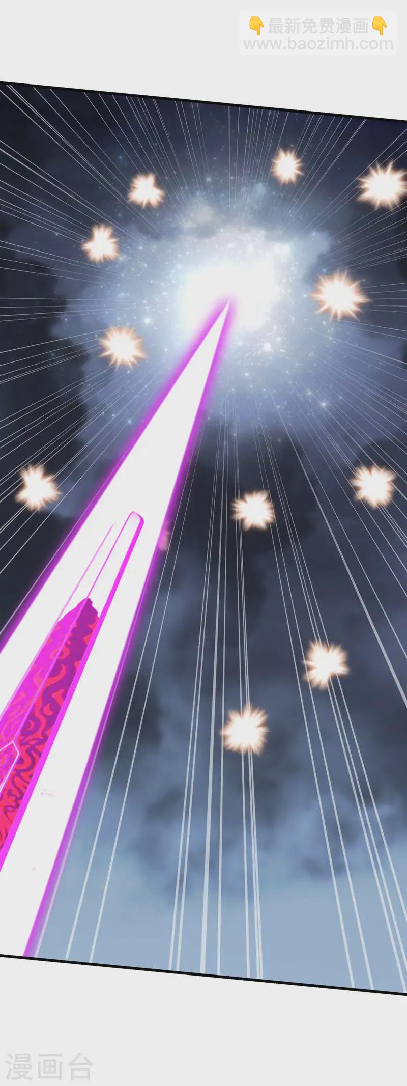 第228话 终极之战3-第231话