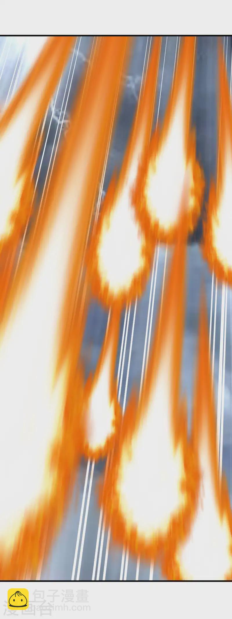 第228话 终极之战3-第231话