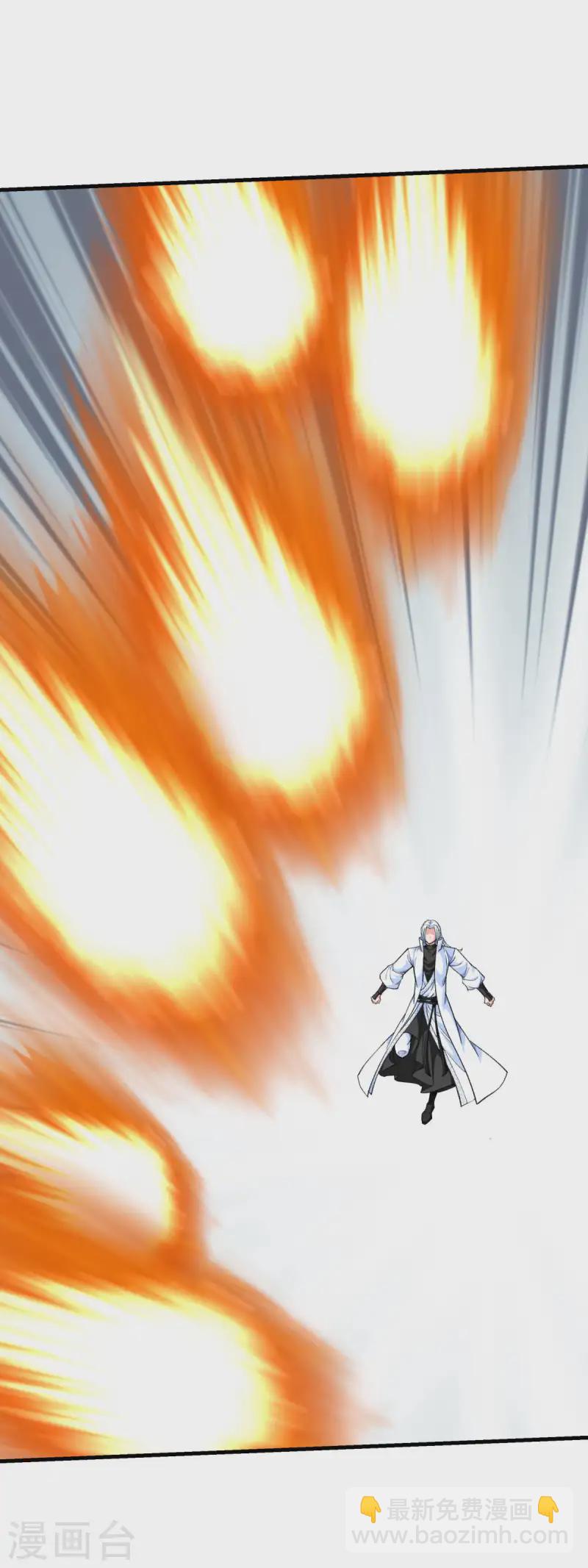 第228话 终极之战3-第231话