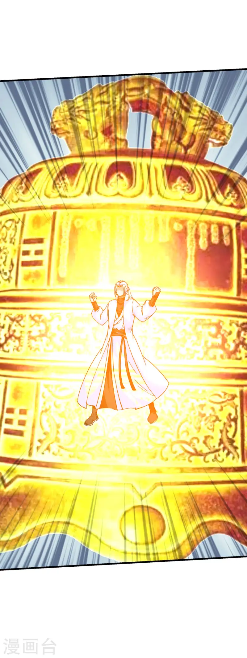 第228话 终极之战3-第231话