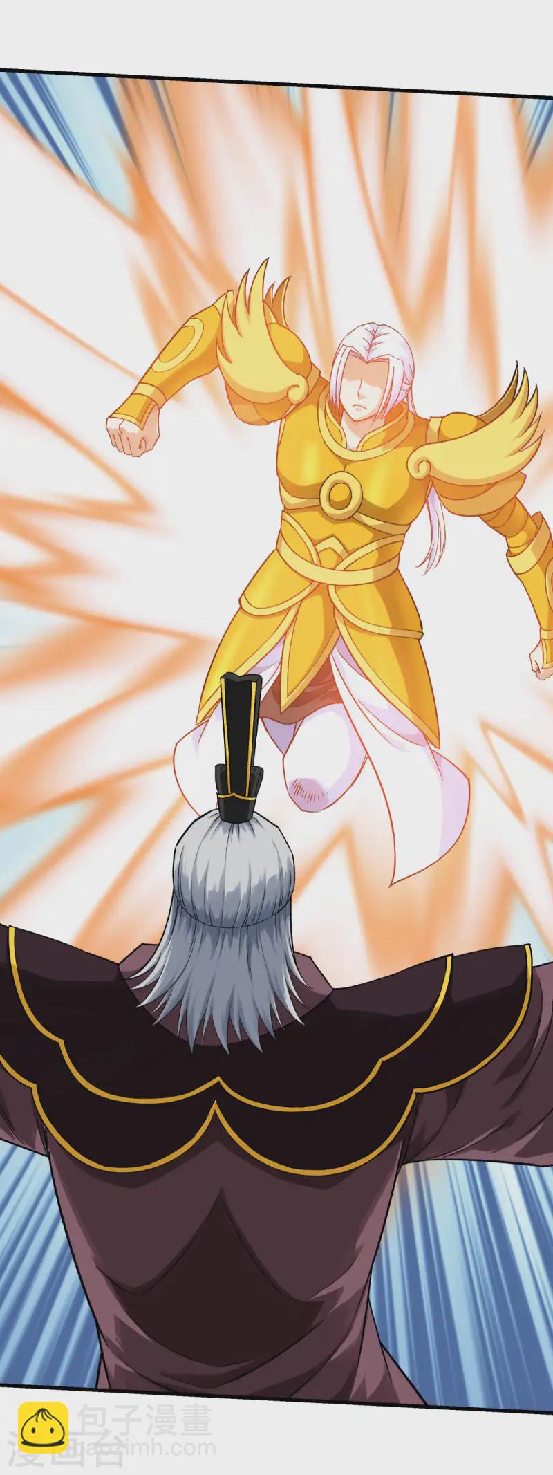 第228话 终极之战3-第231话