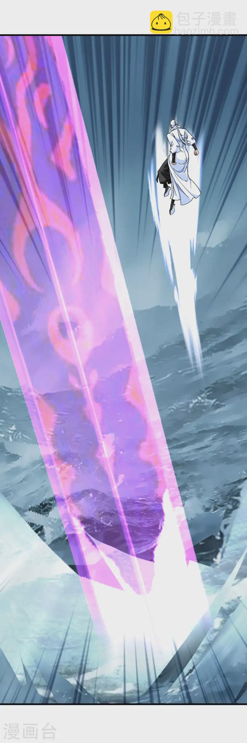 第228话 终极之战3-第231话