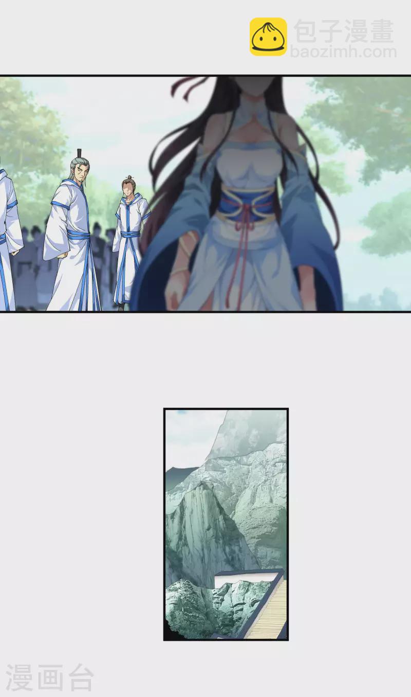 第25话 你们一起上吧！-第25话