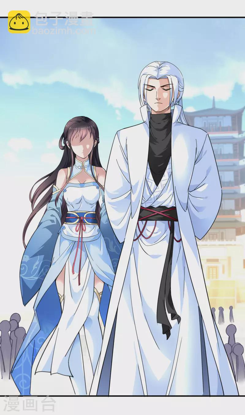 第49话 挡箭牌-第49话