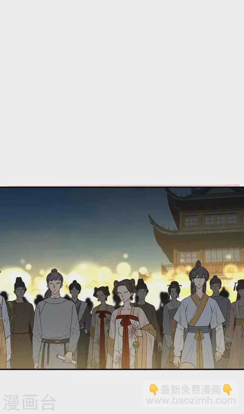 第59话 真正的雷法！-第59话