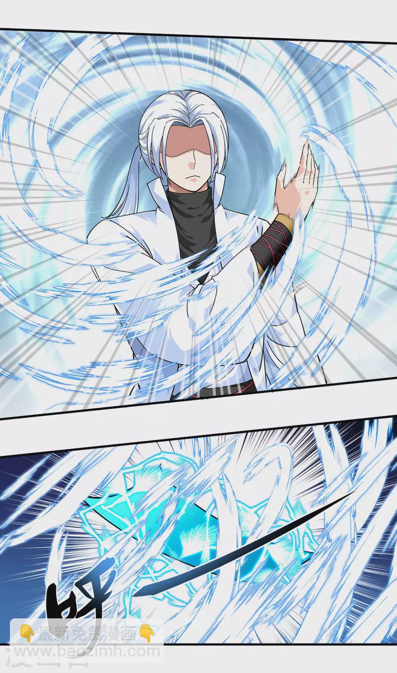 第59话 真正的雷法！-第59话