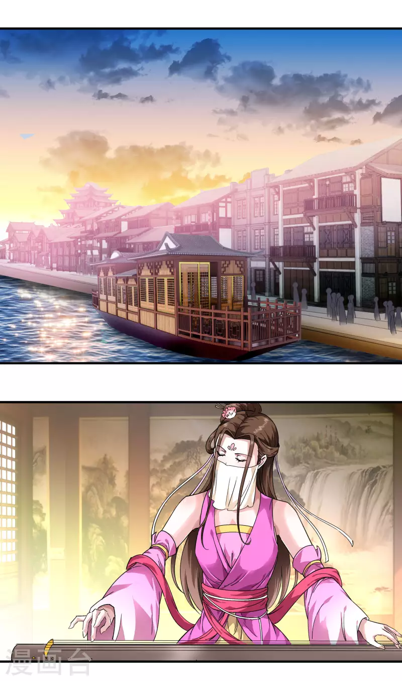 第63话 团聚-第63话