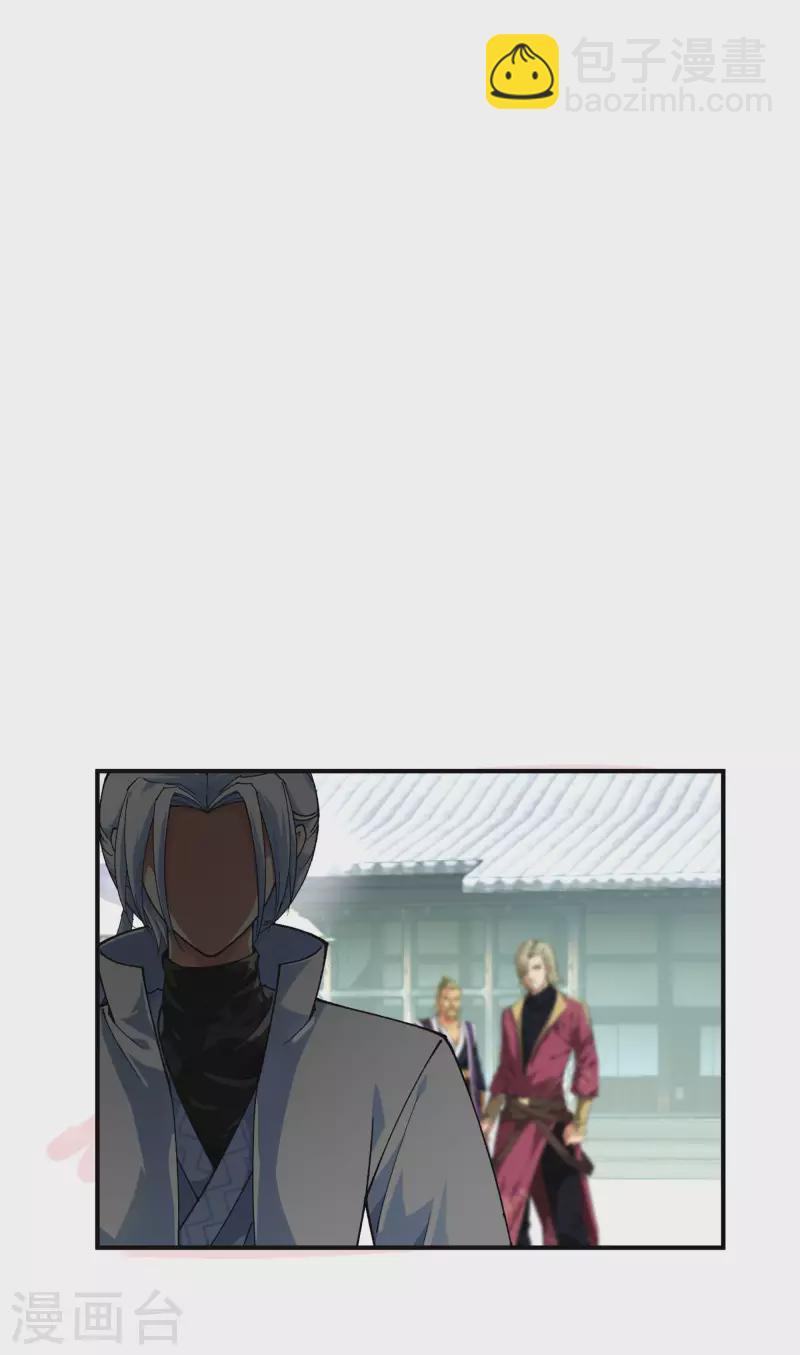 第63话 团聚-第63话