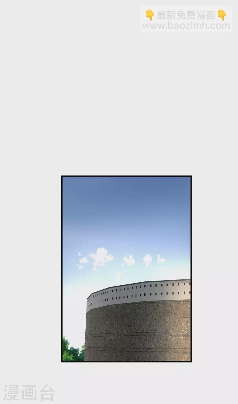 第65话 比武开始！-第65话