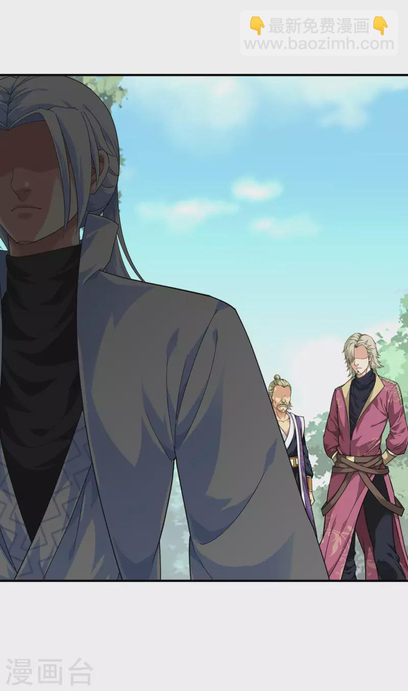 第65话 比武开始！-第65话