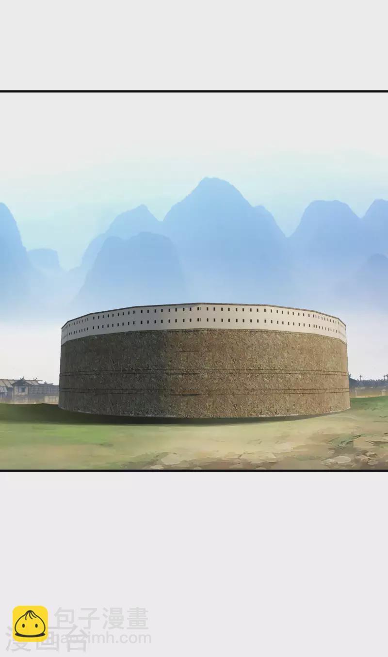 第65话 比武开始！-第65话