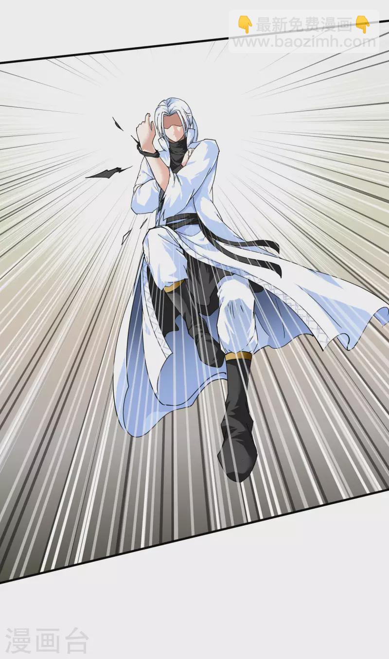 第71话 激战！-第71话