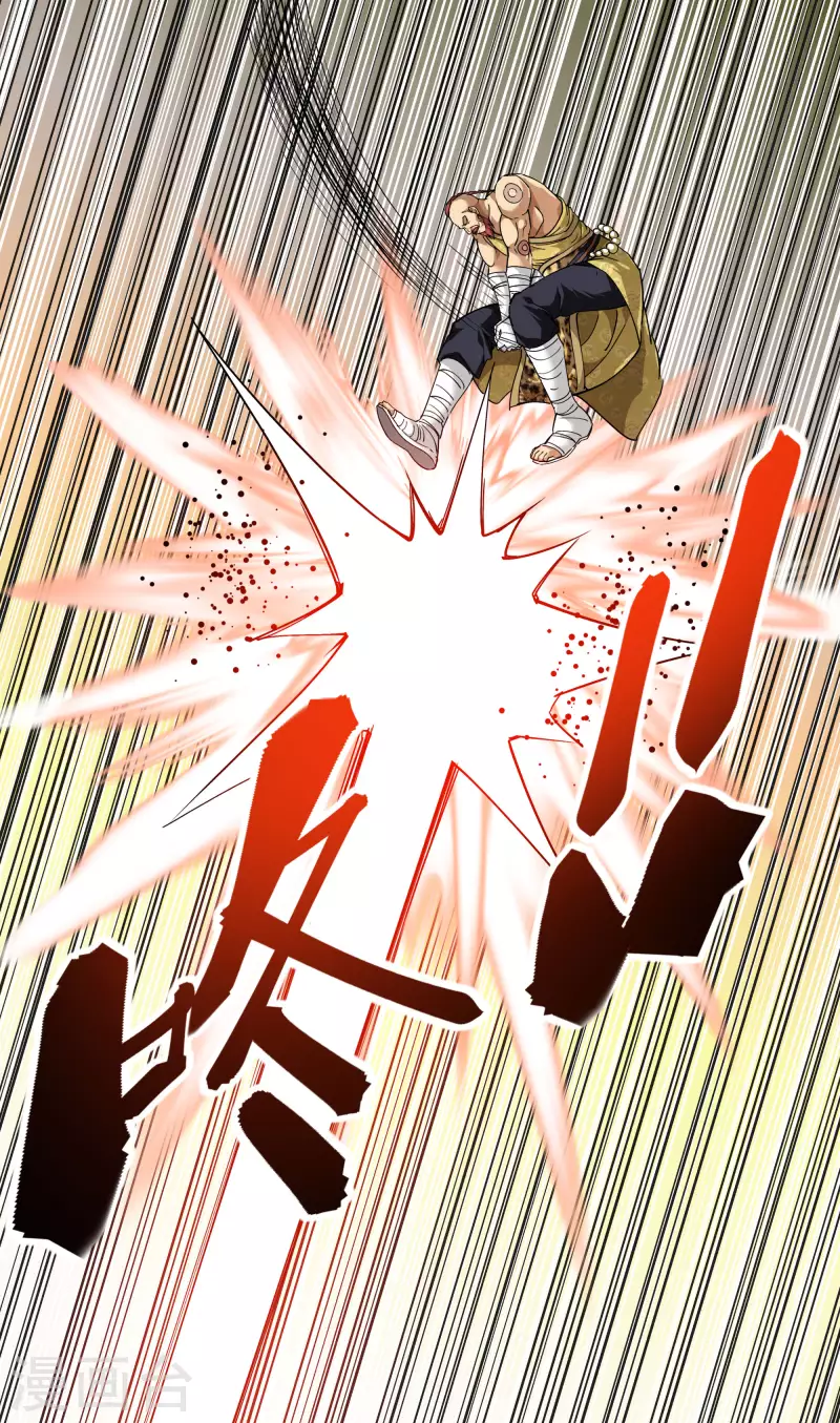 第71话 激战！-第71话