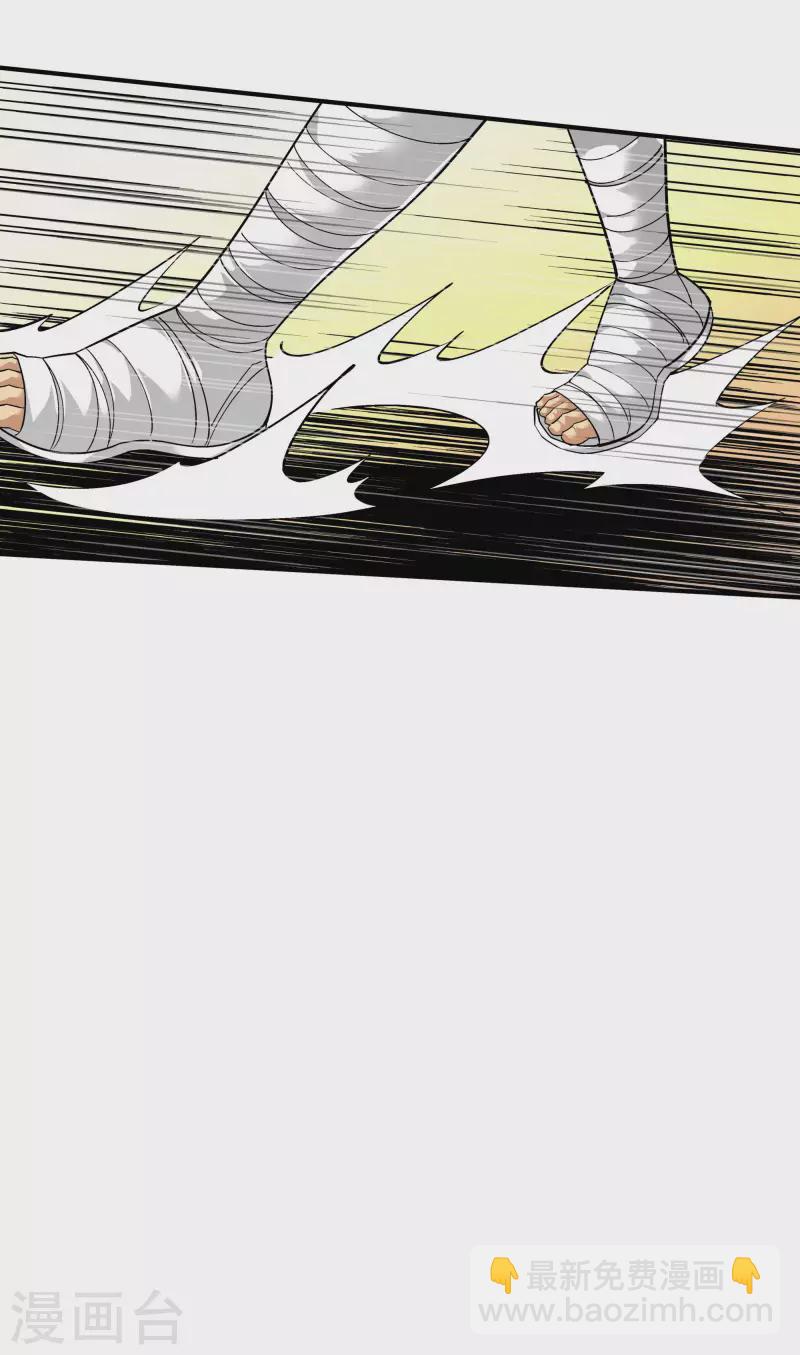 第71话 激战！-第71话