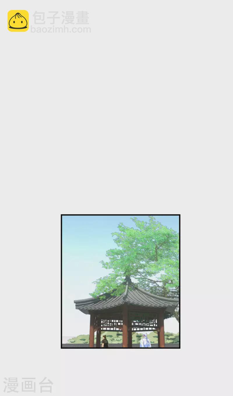 第73话 宁王的贺礼-第73话