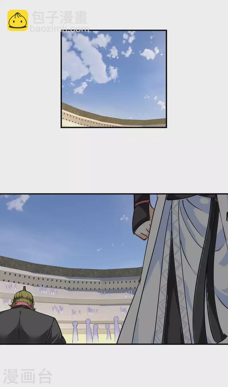 第73话 宁王的贺礼-第73话