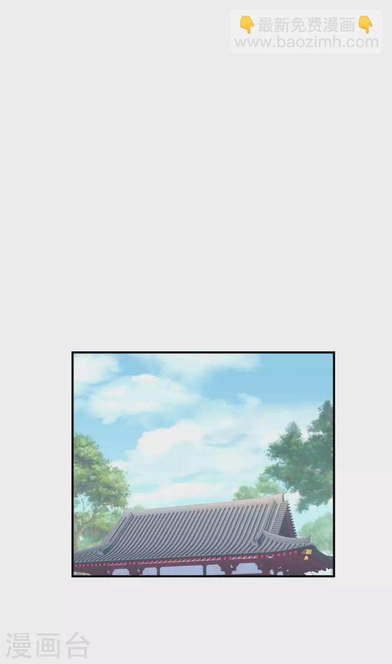 第73话 宁王的贺礼-第73话