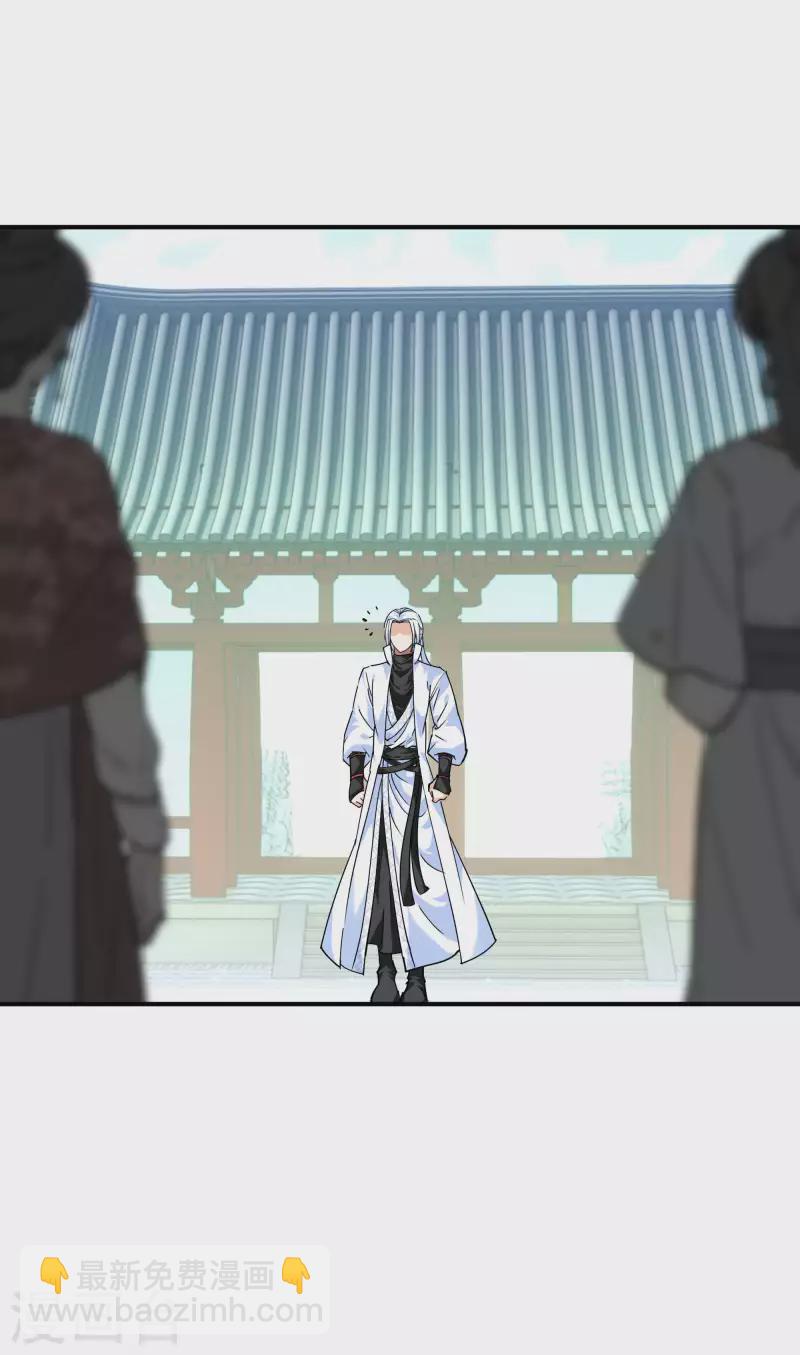 第73话 宁王的贺礼-第73话