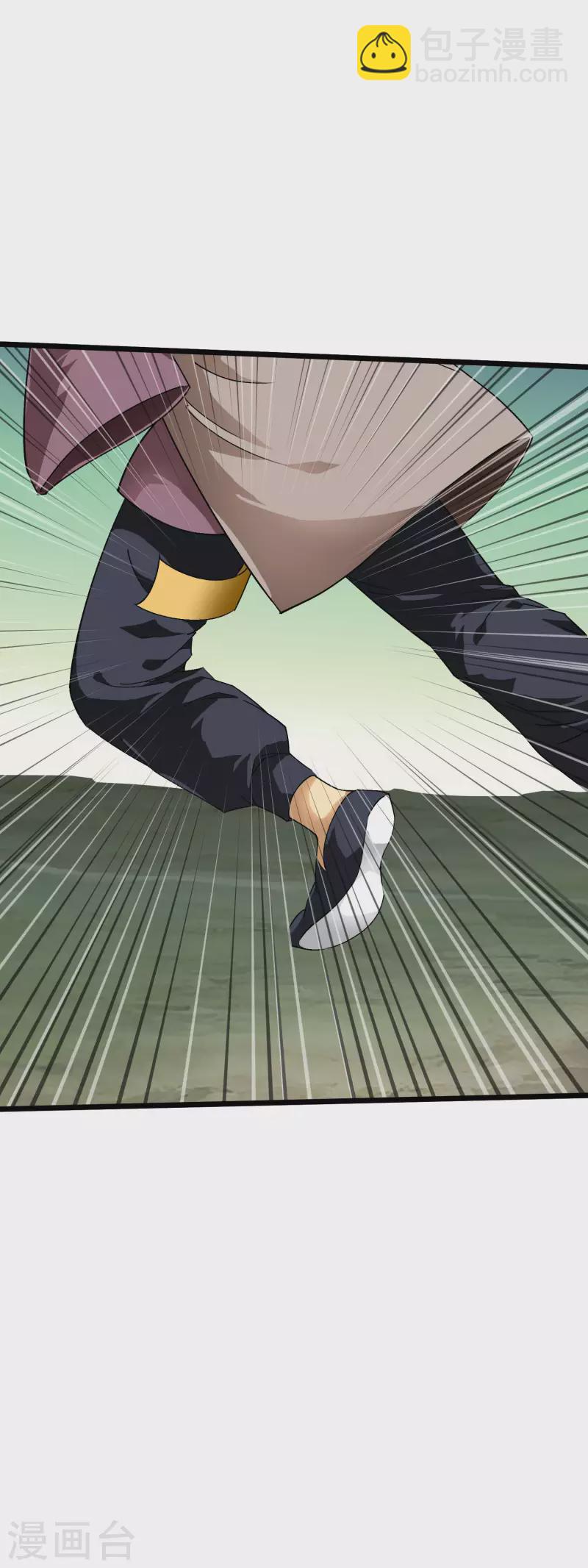 第82话 罪无可恕！-第83话